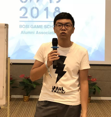“倾听、交流、分享”2018凯发k8学院夏季校友会(图16)